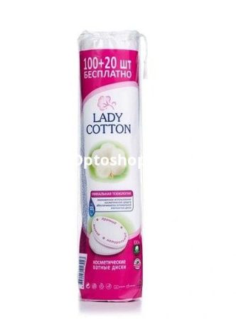 Купить Ватные диски "Lady Cotton" 100 шт п/п   по цене 44,80 руб.
