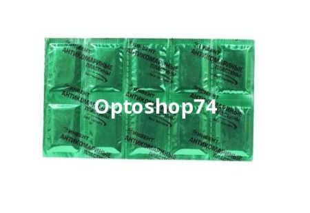 Купить Пластины от комаров АНТИКОМАРИНЫЕ 10шт по цене 12,80 руб.