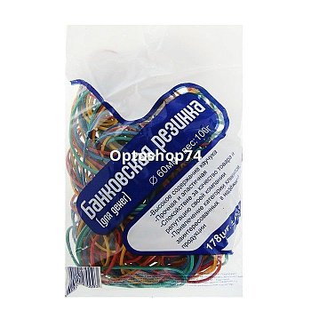 Резинка для банкнот 100 г д=60 