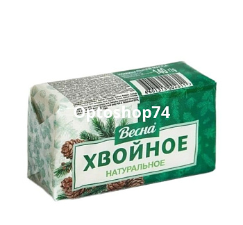 Купить Мыло "Хвойное" натуральное 140 г п/п по цене 47,90 руб.
