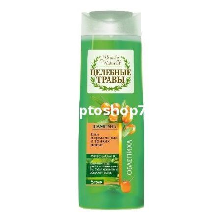 Купить Шампунь "Целебные травы" Облепиха 260г.  по цене 43 руб.