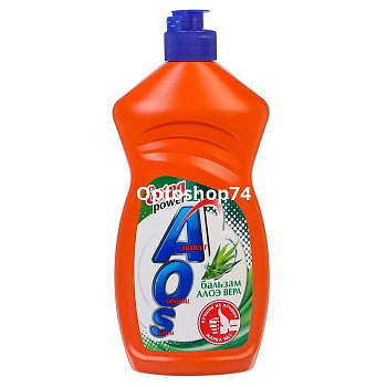 AOS 450 г. Бальзам Алоэ Вера 