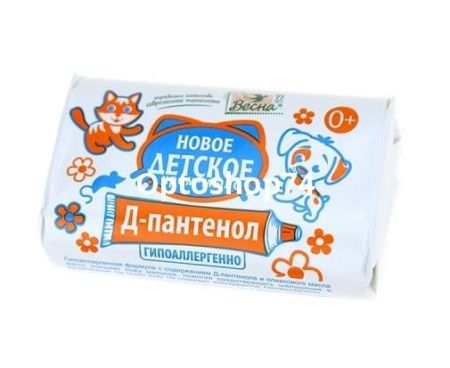 Купить Крем-мыло Детское" Д-пантенол 90 г по цене 17,80 руб.