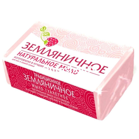Купить Мыло "Земляничное" 160 г. п/п 1/72 по цене 46,80 руб.