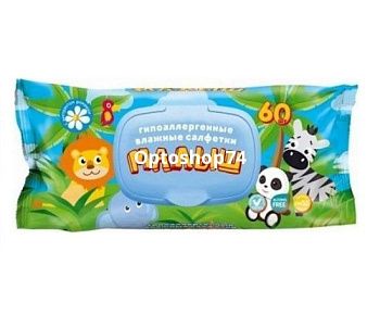 Влажные салфетки 