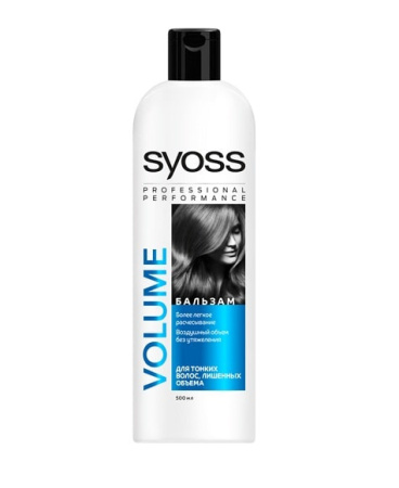 Купить Бальзам SYOSS  500 мл Volume для тонких волос по цене 137 руб.