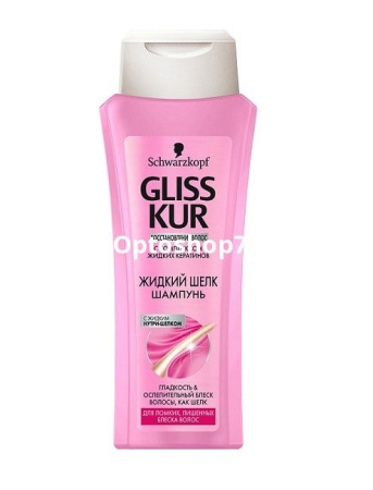 Купить Шампунь  GLISS KUR "Жидкий шелк" 250 мл по цене 99 руб.