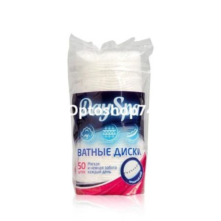 Купить Ватные диски "DaySpa" 50 шт  по цене 32,50 руб.