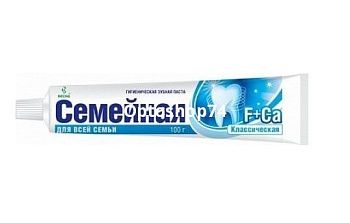 Зубная паста 