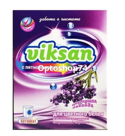 Купить Viksan автомат стир. порошок  с пятновыводителем 400 гр.   по цене 56,90 руб.