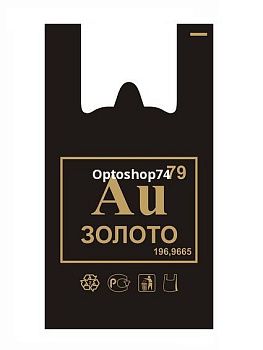 пакет майка Золото