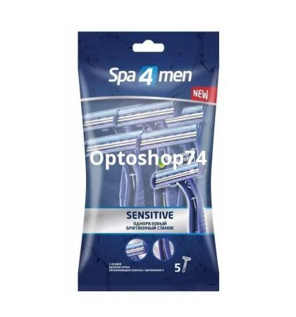 Купить Станок для бритья однораз. "Spa Men" 5 шт по цене 64,80 руб.