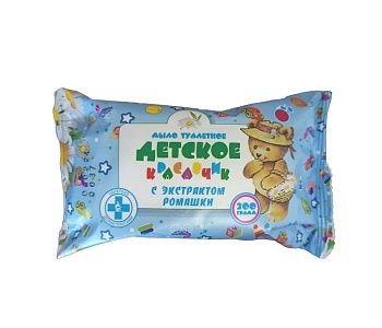 Купить Мыло "Детское Красавчик" с экстр. ромашки 200 г.  по цене 41,90 руб.