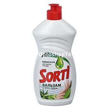 Sorti 450 г. Бальзам с Алоэ Вера 