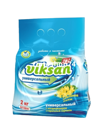 Купить Viksan стир. порошок автомат 2 кг "Цветение липы"  по цене 199 руб.