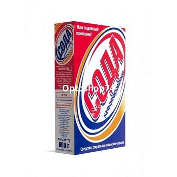 Сода кальц. 600 г. 