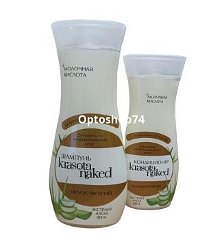 Шампунь 