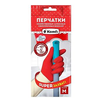 Купить Перчатки "KOMFI" БИКОЛОР латексные M по цене 63,40 руб.