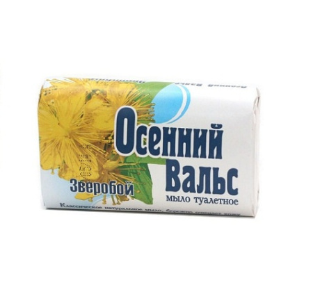 Купить Туалетное мыло "Осенний вальс " Зверобой 75 г.   по цене 21,90 руб.