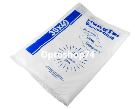 Купить 30*40 10мк фасовка экстра Солпласт 0,9 кг 1/15 по цене 199 руб.