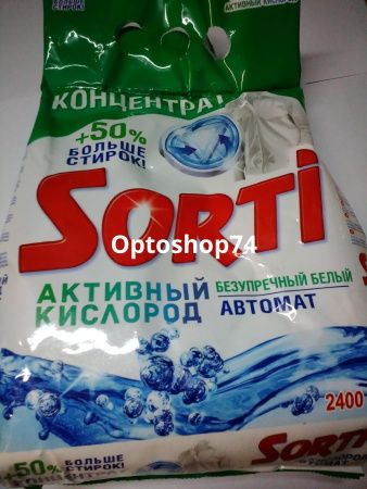 Купить Sorti Концетрат Automat 2400 Активный кислород АКЦИЯ по цене 192 руб.