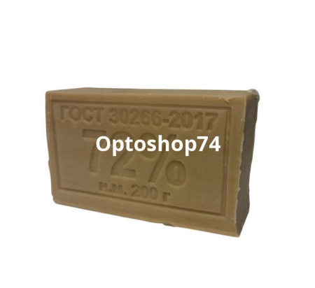 Купить Мыло хоз. 72% 200 г. по цене 23,60 руб.