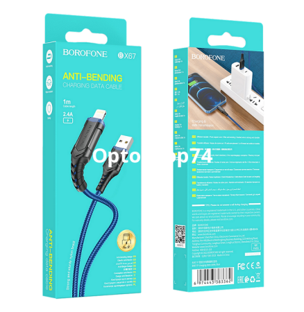 Купить Кабель BOROFONE BX67 IPhone 1 м. синий по цене 109,70 руб.