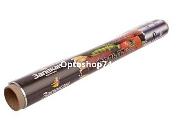 Фольга универсальная Запекан 8 м