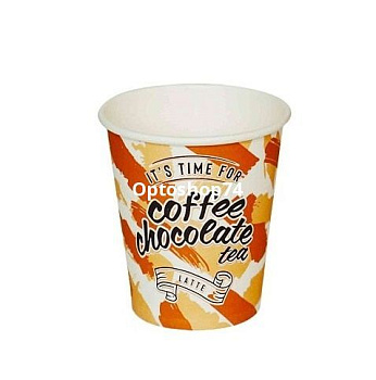 Стакан 0,3л бумажный Coffe Time 
