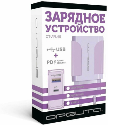 Купить Зарядное устройство Орбита OT-Apu60 кабель IPhone по цене 152,30 руб.