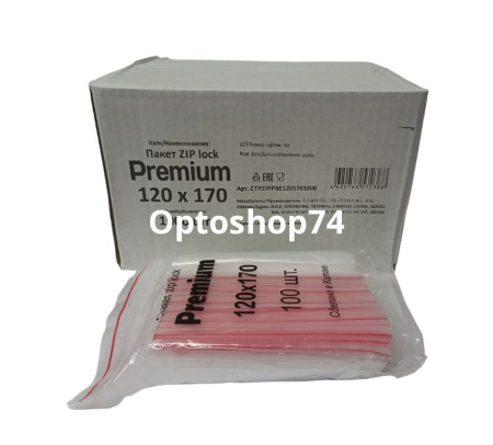 Купить Гриппер 120*170 PREMIUM (100 шт) по цене 89,90 руб.