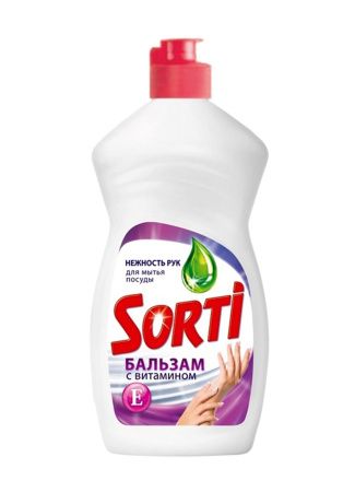 Купить ЖМС "Sorti" Бальзам с Витамином Е 450 мл по цене 67,30 руб.