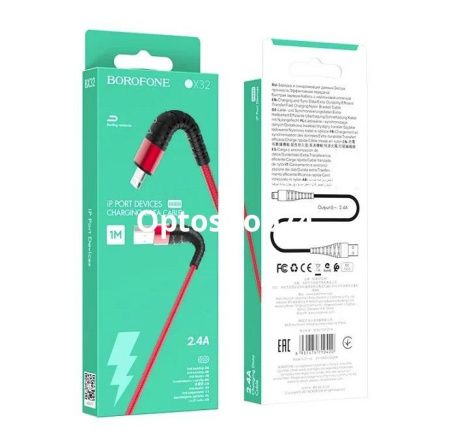 Купить Кабель BOROFONE BX32 Manificent IPhone 1 м. красный по цене 108,90 руб.
