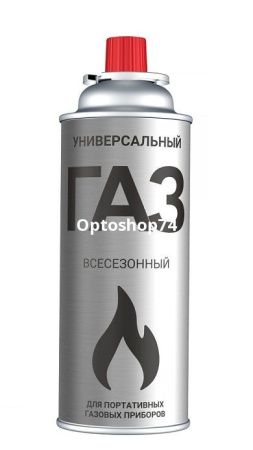 Купить Газ бытовой 400 мл 520 см3 по цене 74,60 руб.