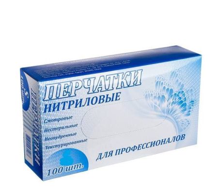 Купить Перчатки нитриловые  неопудренные,  M, 100 шт СИНИЕ по цене 210 руб.