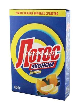 Купить Лотос-эконом ст. порошок 400г. 1/26 по цене 26,60 руб.