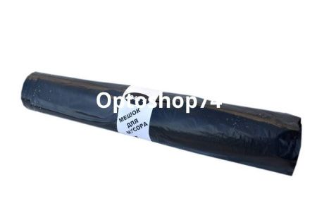 Купить Мешки для мусора 240 л черные Омск ПВД (25 шт рулон)  по цене 399 руб.