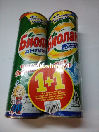 Купить СЧС "Биолан" Сочный лимон+Горная свежесть 400 гр  АКЦИЯ 1+1 по цене 39,95 руб.