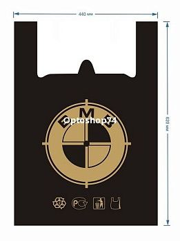 пакет майка БМВ голд