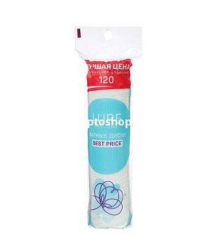Ватные диски LURE 120шт