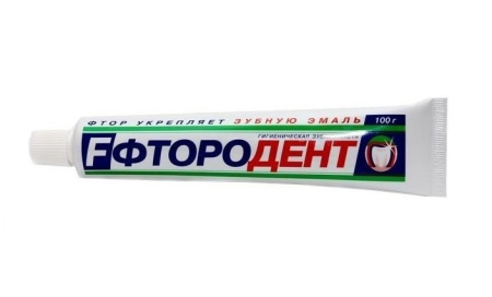 Купить Зубная паста "Фтородент" 90 гр. по цене 36,50 руб.