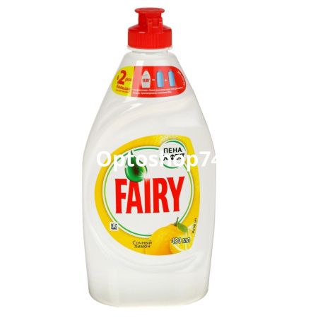 Купить ЖМС "FAIRY" для посуды Сочный лимон 450 мл  по цене 49,50 руб.