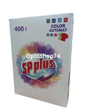 Купить SP plus Color стир. порошок 400 гр.  по цене 43,20 руб.
