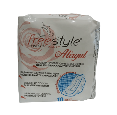 Купить Прокладки "FreeStyle" Atirgul night 10шт  по цене 61,60 руб.