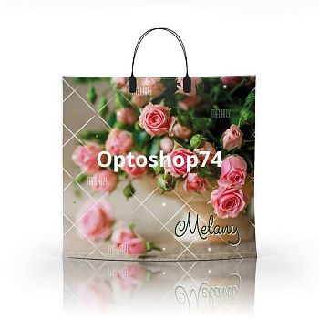 Купить Пакет с пластиковой ручкой 36*34 "Мелани"  по цене 20,70 руб.