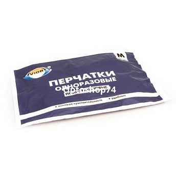 Перчатки ПНД одноразовые Aviora М 