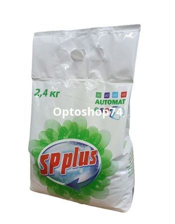 Купить SP plus Automat стир. порошок 2,4 кг  по цене 227 руб.