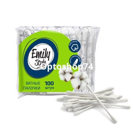 Купить Ватные палочки "Emily Stile" 100 шт п/п   по цене 25,90 руб.
