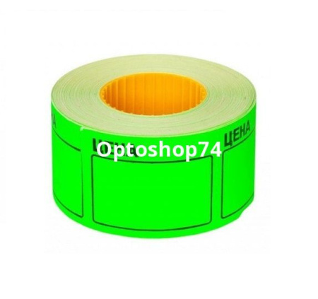 Купить Этикетлента 50*40 (Цена) зеленая (350 эт) по цене 66,90 руб.