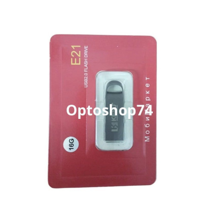 Купить Флэш диск USB 2.0 16 GB E-21 по цене 256 руб.